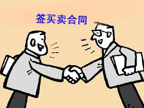 �_�������P(gu��n)ϵ��Ҫ��