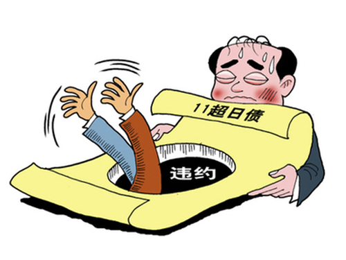 �t�Ӹ�����Ԙ�(g��u)�ɸ����`�s��