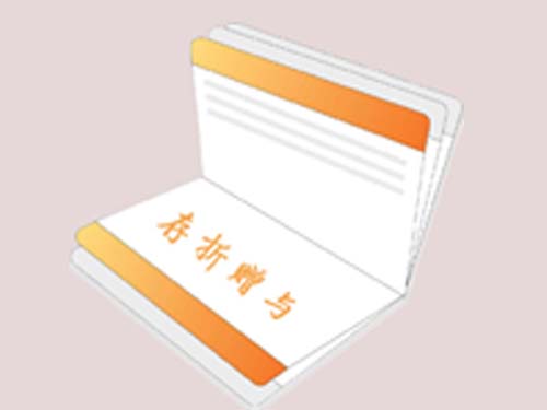 ��ǰٛ�c�����x��r�w�l