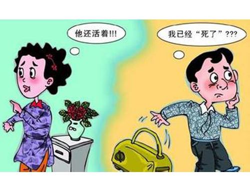 ��żʧۙ��������ô�x����