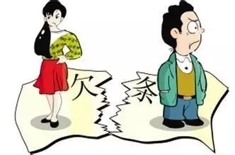 ���޹�ͬ����