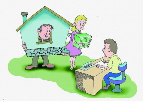 �x��ؔ(c��i)�a(ch��n)