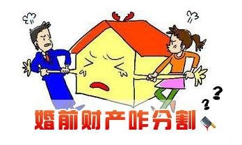 ��ǰ���a(ch��n)�m��