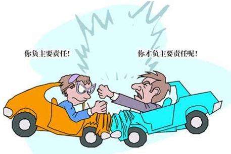 ��ͨ�¹ʌ���ȫ؟����Ҫ����Щ�r����