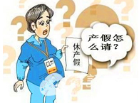 ������ô�ݮa(ch��n)����