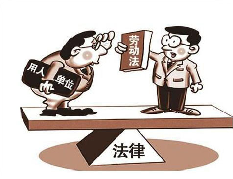 ��λ�ܷ����ڄ�(d��ng)��ͬ