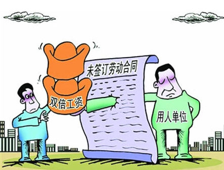 �](m��i)�к�ӆ�ڄ�(d��ng)��ͬ