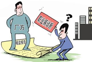 �I(y��)��