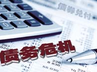 ��I(y��)�Ʈa(ch��n)����(w��)�僔�����ʲô