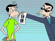 �z�a(ch��n)����(w��)���僔�����ʲô