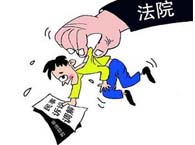 ���g���J̓���V�A��ʮ�N�О���J��