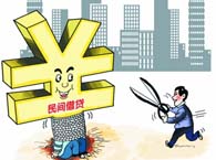 ���g���J�С��D(zhu��n)�衱�c�����衱�ą^(q��)��