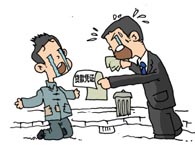 ����(w��)�ˣ�Ƿһ�˔�(sh��)�P����(w��) �o��������ô��߀