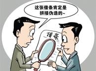 ���ڽ����o�D(zhu��n)�~�{�C ��η���֧�ּ��g����