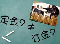 �m���`�s�����(d��n)���r��(y��ng)ע������(xi��ng)