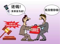 ����(qu��n)�ˣ�һ��Ƿ��(sh��)�˂���(w��) �o��������ôҪ��߀