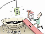 ���J���ӷ������J��ͬ�Ƿ���Ч