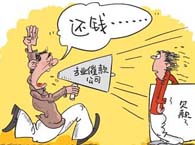 ���Ɏ��߿�c��ӑ����˾���Ղ�֮���^