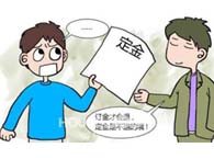 �����cӆ���Ă�������