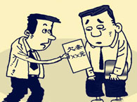 ���Ҏ(gu��)��������l��