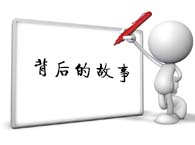 ��l�Ͽճ�������һ��  ����Ĺ���