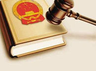 ���g���J�m���V�A�M(f��i)���ն���