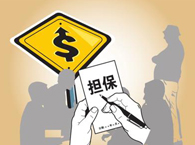 �Ժ�ӆ�I�u��ͬ����ʽ�����g���J�ṩ��(d��n)��������Ժ�����̎������