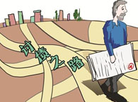 ���g���J���VҪ����Щ�C��(j��)