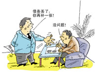 �]�н�l����J(r��n)�����J�P(gu��n)ϵ������