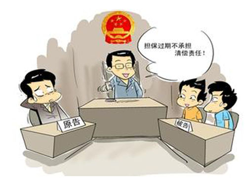 ���g���J�б��C�������J(r��n)����(bi��o)��(zh��n)