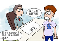 ����ˡ��������������������Α�(y��ng)����