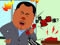 ���J�О����ӷ��� ��(d��n)����ͬ��һ���oЧ