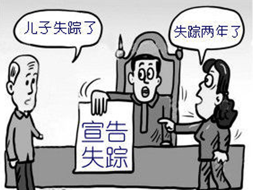 ����(w��)��������ô׷�؂���(w��)