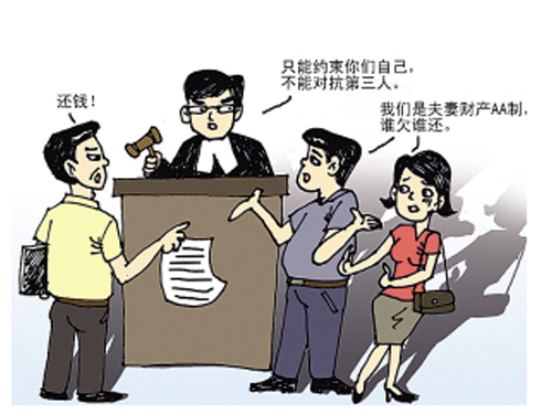 �ɷ���X������ҲҪ����߀�X�� ��