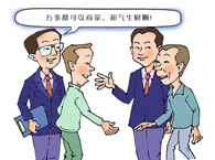 ���g���J�����{(di��o)��ɹ�  �V�A�M��ô��ȡ