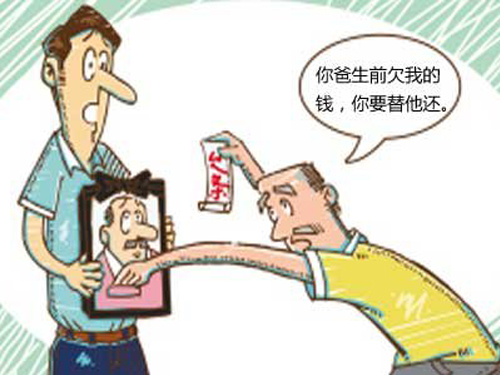 ����(w��)��������ô׷�؂���(w��)