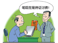 ����������������(qu��n)�˿������^���������僔