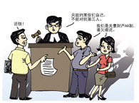 �ɷ���X������ҲҪ����߀�X�� ��