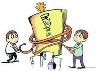 ���g���J�����Л]�мs����Ϣ��s��������̎��