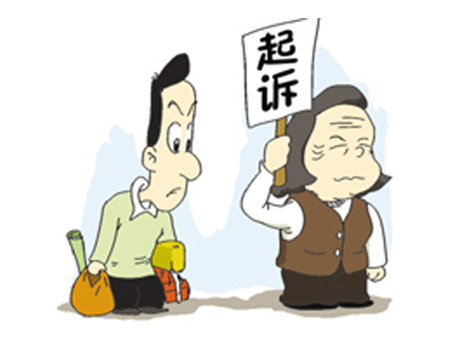 民間借貸糾紛起訴時(shí)需要提交的材料