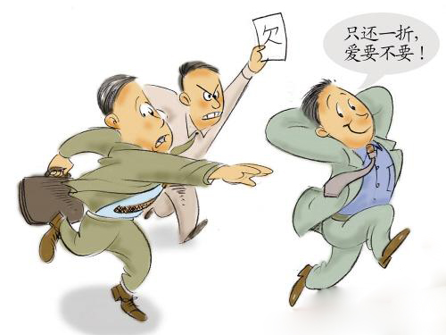 持有非一次性書寫的借條起訴能否要回錢