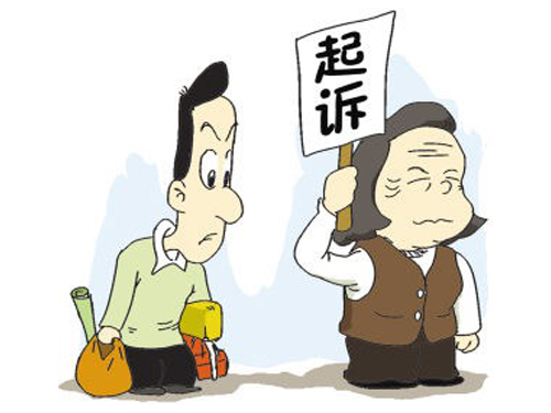 ���V�н��~�����Ɔ���