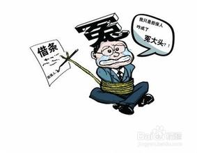 擔(dān)保人免責(zé)