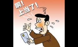 Ƿ�����X�����V?���V�ėl����(g��u)������Щ?