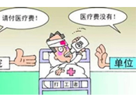 �����r���(xi��ng)Ŀһ�[��