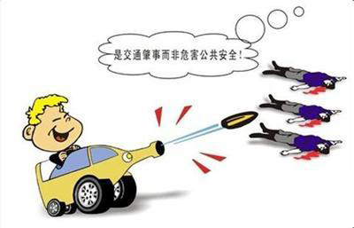 �C(j��)��(d��ng)܇(ch��)��ͨ�¹�؟(z��)�μm��