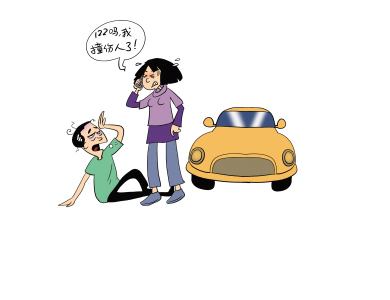 ��ͨ�¹��r����(bi��o)��(zh��n)