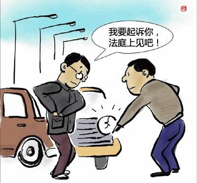 �l(f��)����ͨ�¹���ô�k