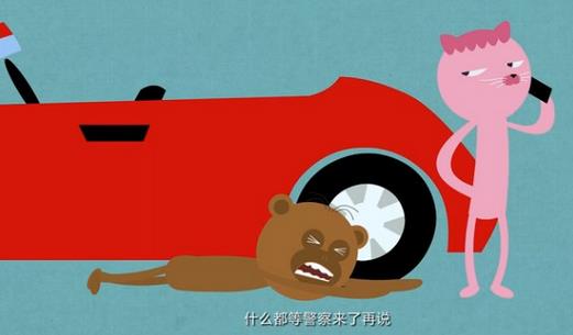 ��ͨ�¹�؟(z��)�΄���