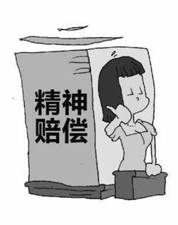 ��ͨ�¹ʾ���pʧ�M(f��i)���U(xi��n)��˾�r�᣿